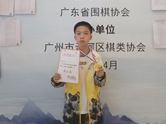 /xueyuan/yeyu_2_duan/313.html