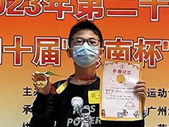 /xueyuan/yeyu_1_duan/318.html