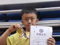 /xueyuan/yeyu_1_duan/324.html