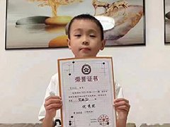/xueyuan/yeyu_1_duan/325.html