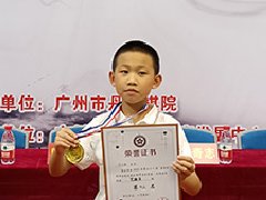 /xueyuan/yeyu_1_duan/326.html