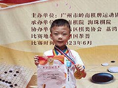 /xueyuan/yeyu_2_duan/328.html