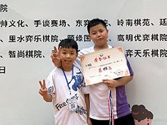 /xueyuan/yeyu_1_duan/331.html