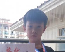 /xueyuan/yeyu_2_duan/337.html