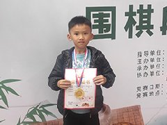 /xueyuan/yeyu_2_duan/346.html