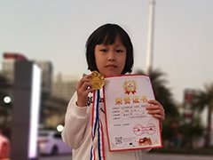 /xueyuan/yeyu_2_duan/347.html