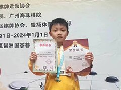 /xueyuan/yeyu_1_duan/357.html