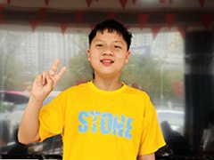 /xueyuan/yeyu_1_duan/360.html