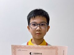 /xueyuan/yeyu_1_duan/382.html