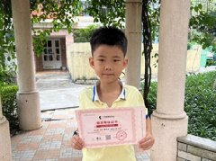 /xueyuan/yeyu_1_duan/376.html