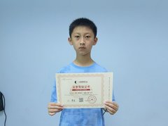 /xueyuan/yeyu_1_duan/373.html