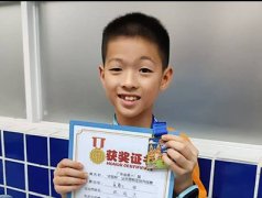/xueyuan/yeyu_1_duan/392.html