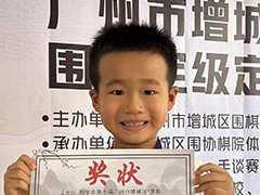 /xueyuan/yeyu_1_duan/393.html