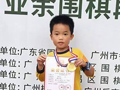 /xueyuan/yeyu_1_duan/401.html