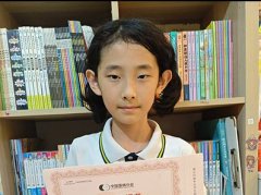/xueyuan/yeyu_1_duan/402.html