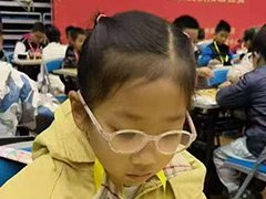 /xueyuan/yeyu_2_duan/416.html