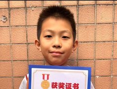 /xueyuan/yeyu_1_duan/435.html