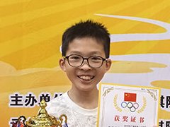 /xueyuan/yeyu_4_duan/251.html