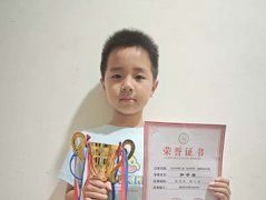 /xueyuan/yeyu_1_duan/441.html