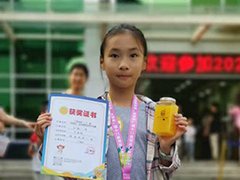 /xueyuan/yeyu_1_duan/449.html