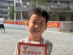 /xueyuan/yeyu_1_duan/450.html