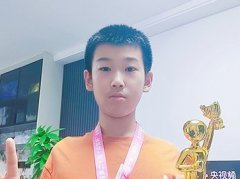 /xueyuan/yeyu_4_duan/362.html