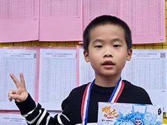 /xueyuan/yeyu_3_duan/455.html