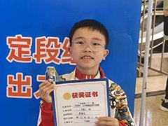 /xueyuan/yeyu_1_duan/461.html