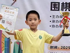 /xueyuan/yeyu_2_duan/462.html