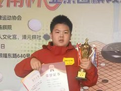 /xueyuan/yeyu_4_duan/348.html