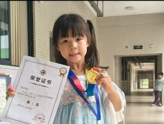 /xueyuan/yeyu_3_duan/479.html