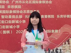 /xueyuan/yeyu_2_duan/482.html