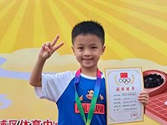 /xueyuan/yeyu_2_duan/473.html